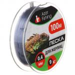 AZOR FISHING Леска для жерлиц 0,4 мм, 9 кг, 100м