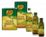 Масло оливковое из выжимок рафинированное с добавлением масла оливкового нерафинированного