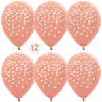 Набор воздушных шаров металлик S 12" (30 см) Белое конфетти розовое золото 5шт. 612163