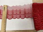 Вышивка на сетке AG-1210 красный/ 9 см (AN)