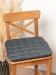 Био-подушка на стул темно-серая