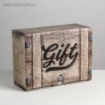 Коробка‒пенал GIFT, 26 × 19 × 10 см
