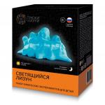 ***Z102 Набор химических экспериментов для детей "Светящийся Лизун" голубой