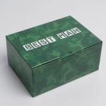 Коробка‒пенал «Best man», 26 × 19 × 10 см