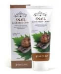 3W CLINIC Крем д/рук увлажняющий УЛИТОЧНЫЙ МУЦИН Snail Hand Cream, 100 мл