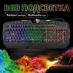 Клавиатура проводная игровая SONNEN Q9M, USB, 104 клавиши+10 мультимедийных; RGB, черная, 513511