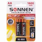 Батарейки аккумуляторные КОМПЛЕКТ 2шт, SONNEN, АА (HR6), Ni-Mh, 1600mAh, в блистере, 454233