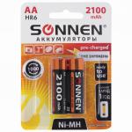 Батарейки аккумуляторные КОМПЛЕКТ 2шт, SONNEN, АА (HR6), Ni-Mh, 2100mAh, в блистере, 454234