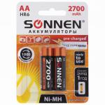 Батарейки аккумуляторные КОМПЛЕКТ 2шт, SONNEN, АА (HR6), Ni-Mh, 2700mAh, в блистере, 454235