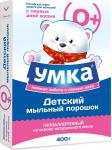 Умка ст.пор. детский  400г/24