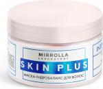 Skin Plus® "Маска-гидробаланс для волос", 250 мл