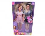 Беременная кукла (28 см) "Счастливая пара"(2 куклы,в коробке) ( Арт. 1820506)