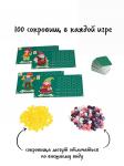 !Настольная игра ПРОСТЫЕ ПРАВИЛА Читачки [АРТИКУЛ: PP-66]