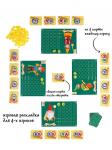 !Настольная игра ПРОСТЫЕ ПРАВИЛА Читачки [АРТИКУЛ: PP-66]