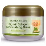 Bioaqua. Питательная коллагеновая маска Pigskin Collagen, 100г 504 В