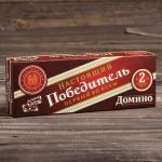 Домино