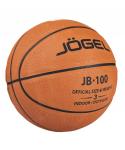 Мяч баскетбольный JB-100 №3