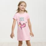 WFDT3275U ночная сорочка для девочек
