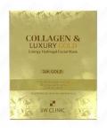 3W CLINIC COLLAGEN&LUXURY Гидрогелевая маска для лица с золотом, 30гр