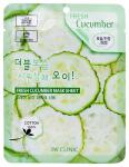 3W CLINIC FRESH CUCUMBER Тканевая маска для лица с экстрактом огурца, 23мл