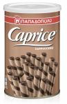 Вафельные трубочки Caprice (cappuccino) 250 гр