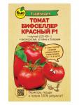 Томат БИФселлер красный F1, 0,1 г (семена Тайман)