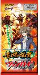 Cardfight!! Vanguard: Бустер издания Vol.2 Onslaught of Dragon Souls на английском языке