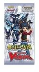 Cardfight!! Vanguard: Бустер экстра-издания Infinite Phantom Legion на английском языке