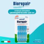 Biorepair® Scovolini Interdentali Cilindrici Цилиндрические межзубные ершики 0,60 мм 5 шт