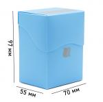 Пластиковая коробочка Blackfire вертикальная - Светло-синяя (80+ карт)