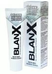 Blanx Advanced Whitening (ТУБА)  Отбеливающая зубная паста, объем:75 мл., RDA: 39