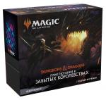 MTG: Bundle набор издания Приключения в Забытых Королевствах на русском языке