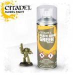 Death Guard Green Spray - 400 мл