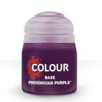 Базовая краска Phoenician Purple 21-39