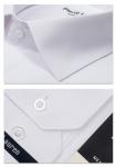 017TBS Белая однотонная мужская рубашка больших размеров из структурной ткани