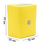 Пластиковая коробочка Blackfire вертикальная - Жёлтая (80+ карт)