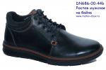 Мужская обувь DN 686-00-44b