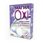 Отбеливатель универсальный Ма гия OXI Кислородный в таблетках (15 таб) 170 г