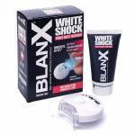 Зубная паста Blanx White Shock Treatment + LED Bite