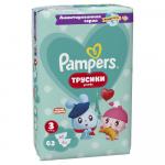 PAMPERS трусики Pants Малышарики миди (6-11 кг) 62 шт