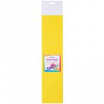 Цветная пористая резина (фоамиран) ArtSpace, 50 * 70, 1мм., желтый, Фи_37766