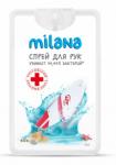 Гигиенический спрей для рук Milana  морской бриз