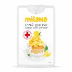 Гигиенический спрей для рук Milana сливочно-лимонный десерт