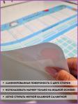 РАСПИСАНИЕ УРОКОВ ЛАМИНИРОВАННОЕ  "COOL" 30х42 см (2413)