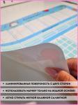 РАСПИСАНИЕ УРОКОВ ЛАМИНИРОВАННОЕ "KITTY" 30х42 см (2412)