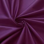 Курточная ткань дюспо 240Т цвет бордово-фиолетовый