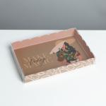 Коробка для кондитерских изделий с PVC крышкой «Make today magic», 22 × 15 × 3 см