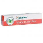 Мускул энд Джойнт Раб крем Хималайя (Muscle & joint cream Rub Himalaya) 30г