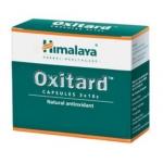 ОКСИТАРД  (HIMALAYA OXITARD CAPS) 30 капс