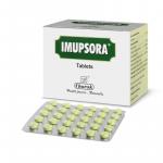 Имупсора Чарак (Imupsora Tablets Charak) 20x30табл